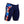 Badehose Training Jammer Wet Paint